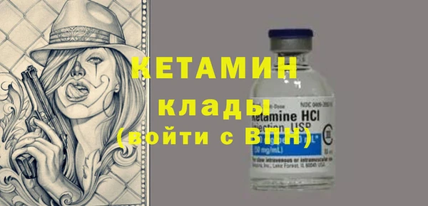 mix Аркадак