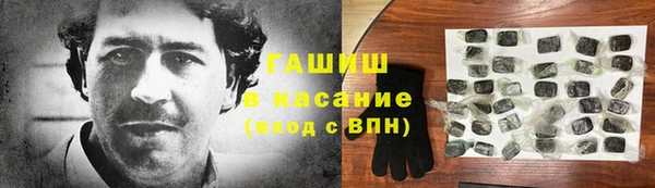 mix Аркадак