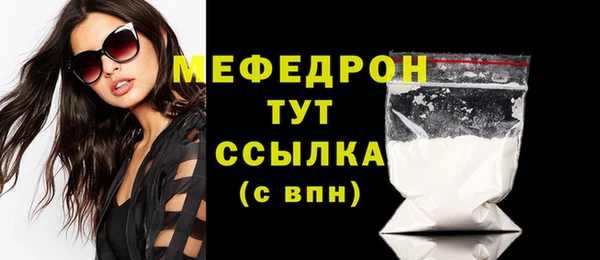 mix Аркадак