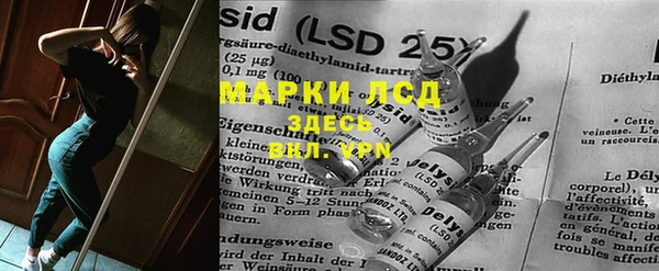 mix Аркадак