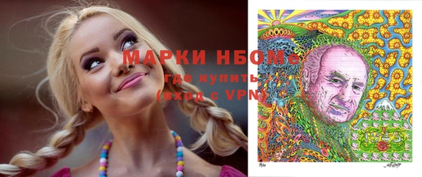 mix Аркадак