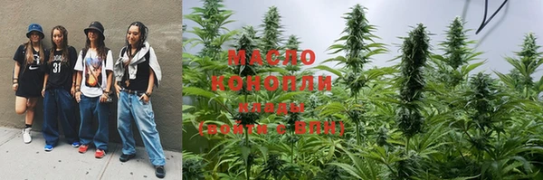 героин Инсар